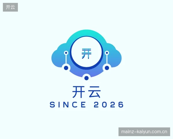 探访开云中国官网